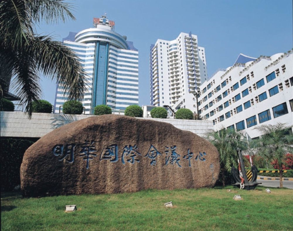 Ming Wah Apartments Шеньчжень Екстер'єр фото