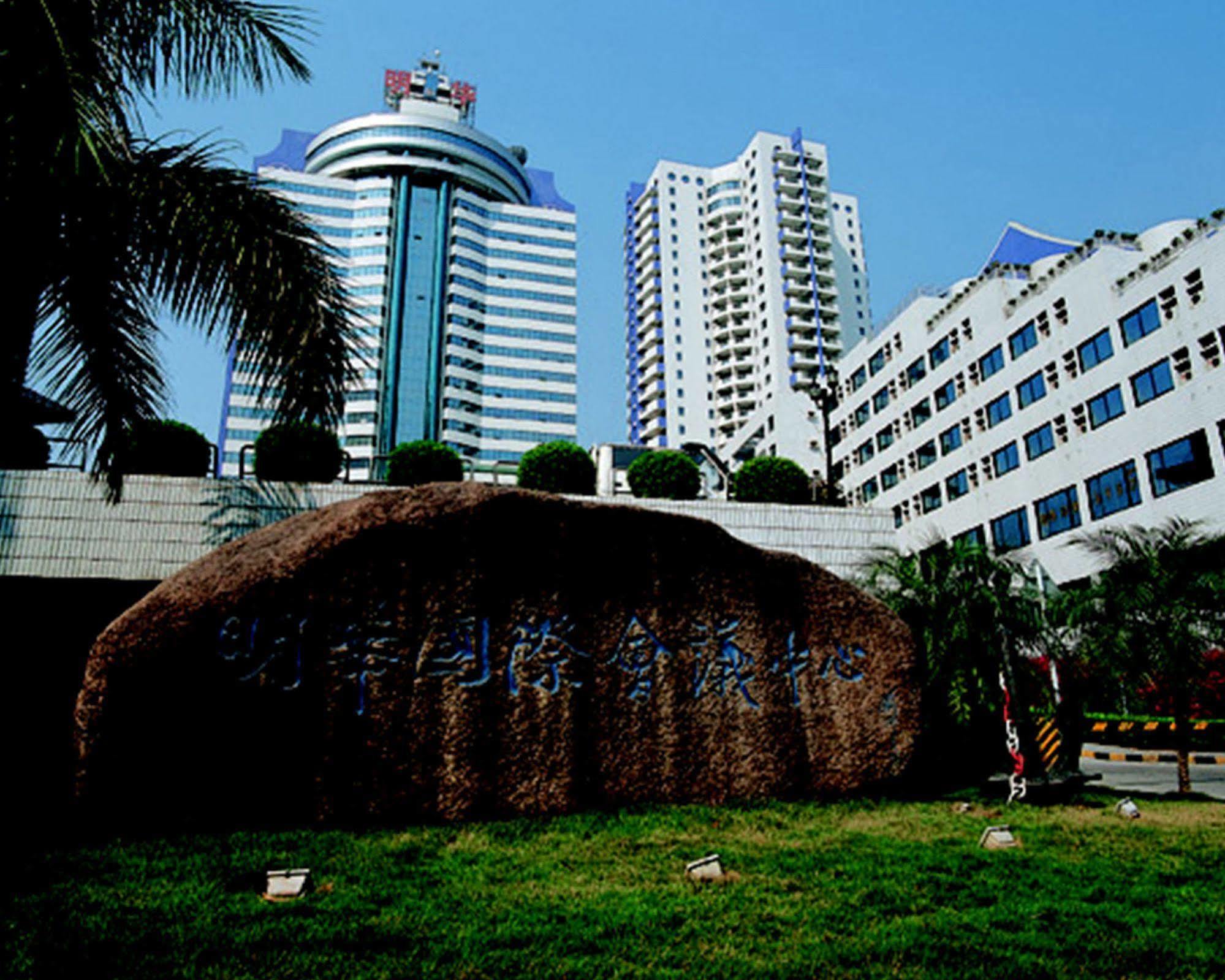 Ming Wah Apartments Шеньчжень Екстер'єр фото